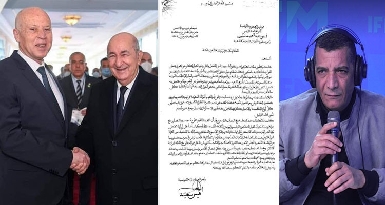 خليل: الرسالة المفبركة قضية اعتداء على أمن الدولة الخارجي 