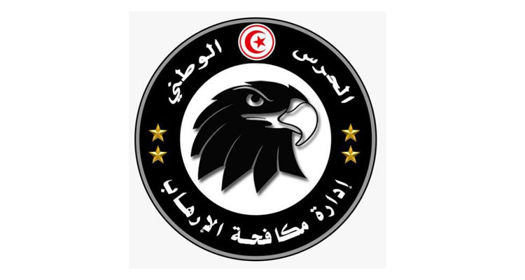 وزارة الداخلية: إحباط مخطط إرهابي وإلقاء القبض على امرأة