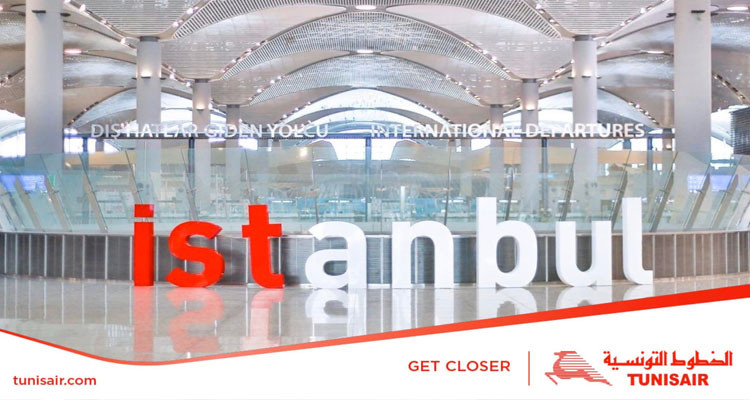الخطوط التونسية تؤجّل رحلتها 216/7 الى إسطنبول