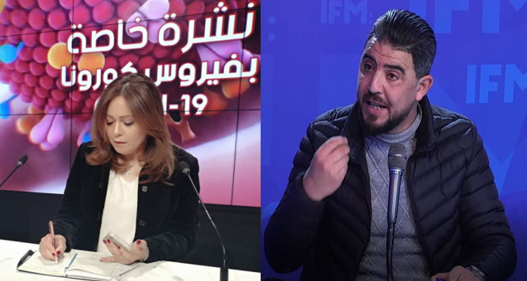 الوافي: مقر التلفزة ثكنة عسكرية ومش عارفين المديرة تتصرف من راسها ولا عندها أوامر