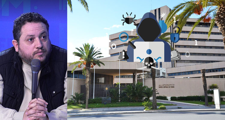 طارق:هكذا تقع الهجمات السيبرنية ويبدو أن تقنيي البنك المركزي قاموا بعمل جيد