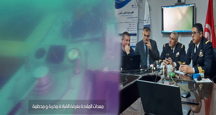 العميد مازري لطيف: خزانات اكسيلو معبية بماء البحر وشحنة الغازوال مغالطة