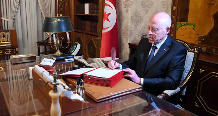 صدور المرسوم الرئاسي المتعلق بإحداث مؤسسة فداء بالرائد الرسمي