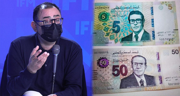 سفيان: طباعة أوراق من فئة 50د و5د ما عندهاش علاقة بمكافحة التهريب