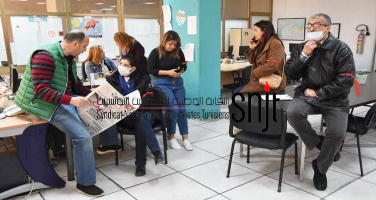 نسبة المشاركة في الاضراب العام بمؤسسات الإعلام العمومي بلغت 95 بالمائة
