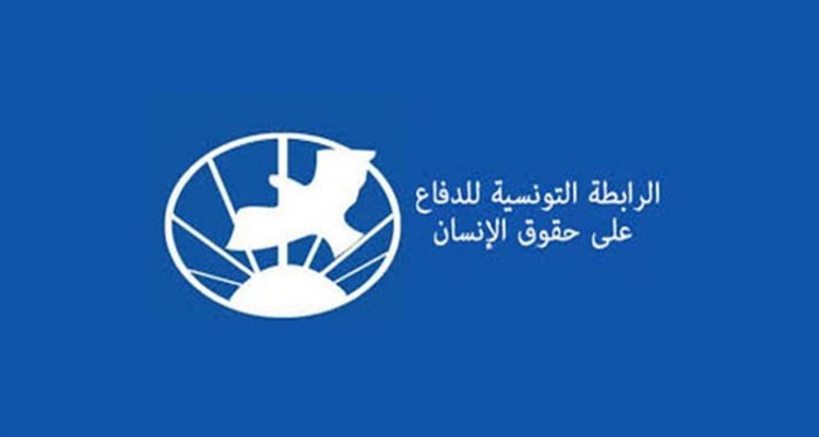 بشير العبيدي: الرابطة ستشارك في الحوار وتطالب بتشريكها في صياغة مسودة الدستور