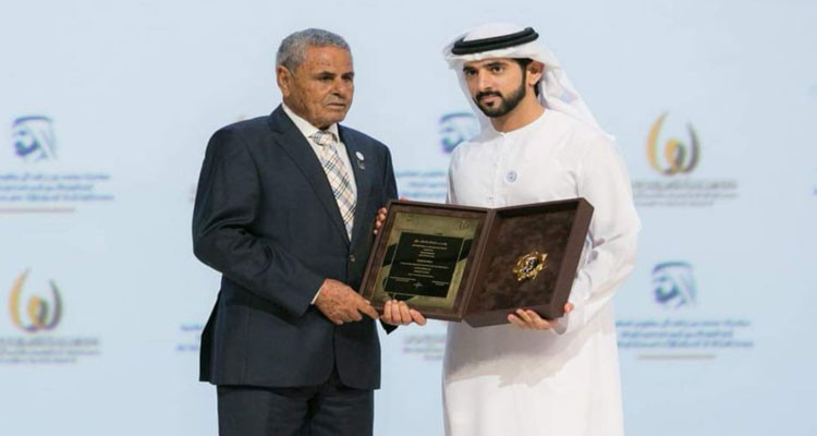 فتح باب الترشح للدورة 12 من جائزة محمد بن راشد آل مكتوم للإبداع الرياضي