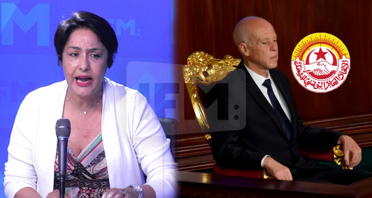 أمال: تونس أكبر مالناس الكل قيس سعيد والاتحاد والأحزاب