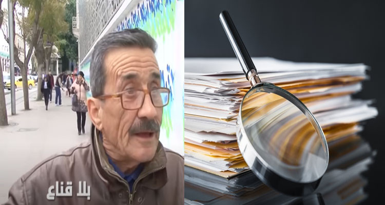 سوسة: فتح تحقيق على خلفية تصريحات أحد المواطنين في برنامج بلا قناع