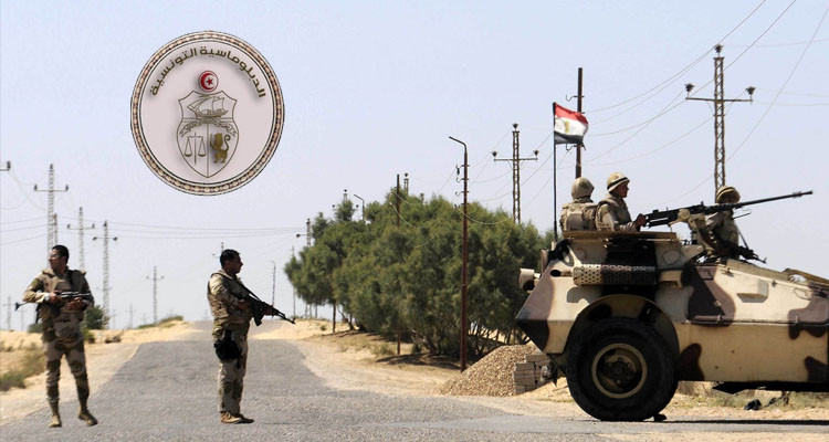 تونس تدين الهجوم الإرهابي الذي استهدف أفرادا من القوات العسكرية المصرية