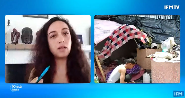 شريفة الرياحي: لهذا يريد اللاجئون المعتصمون أمام مقر المفوضية مغادرة تونس