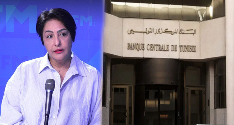 أمال: البنك المركزي حب الناس الي معملة تاخذ قروض تبطل كي تشوف الفايدة علات