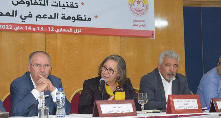 نائلة القنجي: تراجع عدد آبار النفط من 38 الى 7 خلال الـ10 سنوات الأخيرة