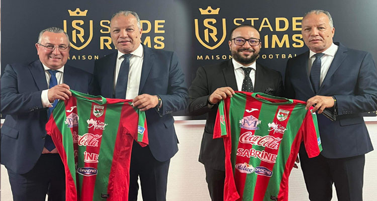 الملعب التونسي يبرم اتفاقية توأمة مع فريق ستاد ريمس الفرنسي 