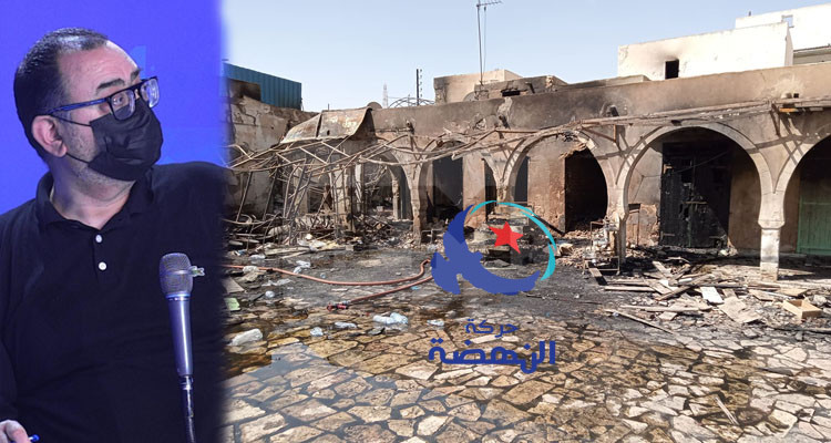 سفيان: حرائق العيد عمل إرهابي وبعدها السياسي في بيان حركة النهضة