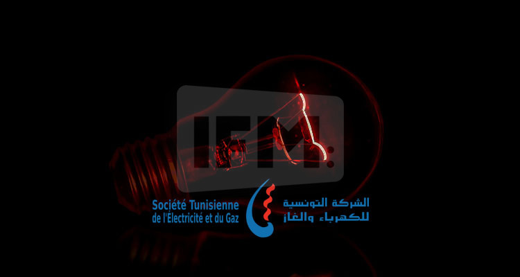 صفاقس: انقطاع الكهرباء بعدد من المناطق صباح الأحد