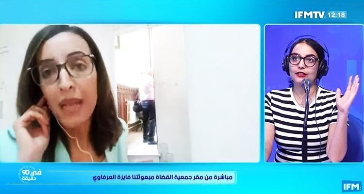 عائشة بن حسن: نحن مشاريع قضاة معفيين مع تأجيل التنفيذ من رئيس الجمهورية