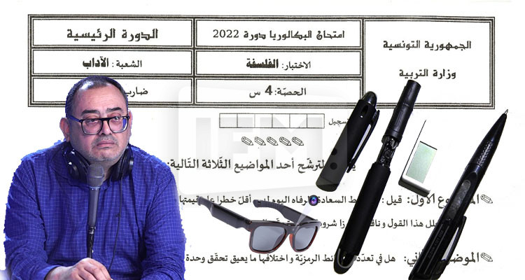 سفيان:إذا نحبو نحاربو الغش يلزم نحاربو الوالدين الي يعطيو فلوس شراء الأدوات