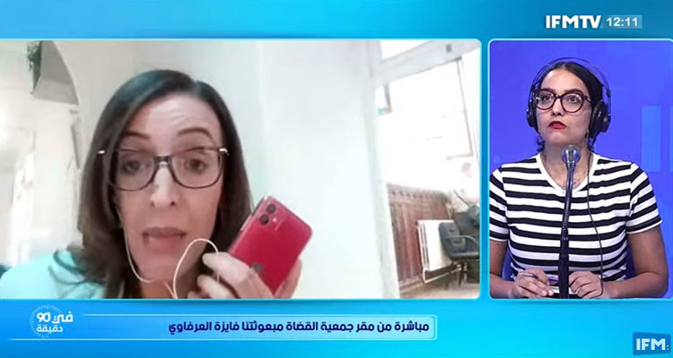 القاضية عائشة بن حسن: نسبة نجاح الإضراب 100% بأغلب محاكم الجمهورية