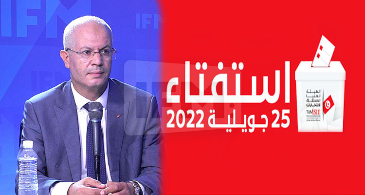 عماد الحمامي: الاستفتاء تسكر توة يا إما بش نقولو نعم وإلا لا