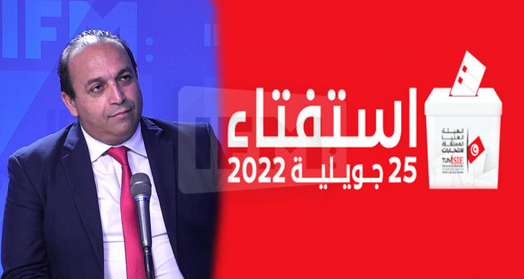 الحامي: مواقع الخطورة في مشروع الدستور كثيرة والائتلاف مشا في لا