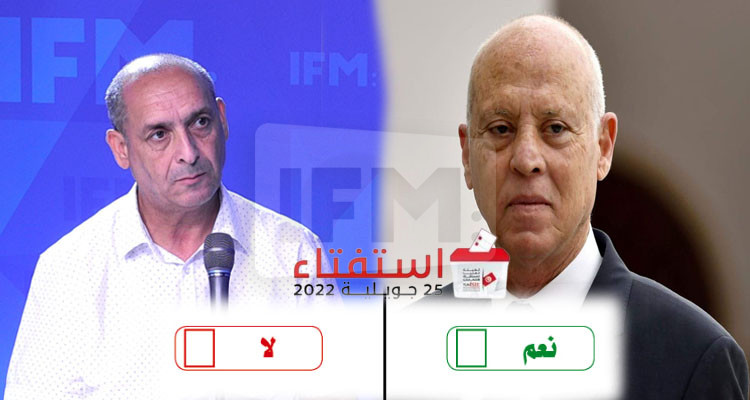 الخرايفي: المساندون والمعارضون يقرنون مشروع الدستور بشخص سعيد