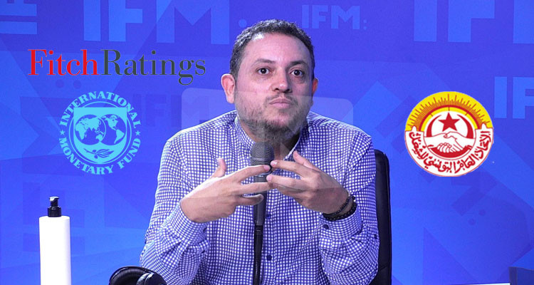 طارق: فيتش رايتنغ توقعت اتفاق تونس مع صندوق النقد دون حاجة لموافقة الاتحاد
