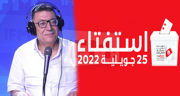 إبراهيم بودربالة: 25 جويلية لحظة حاسمة في تاريخ تونس وأعتقد أن الشعب سيلتقطها