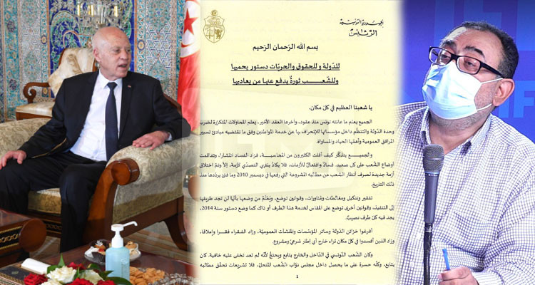 سفيان: من عند الرئيس كل شي جايز وكل مرة يطلعلنا بطريقة جديدة مستنبطة 