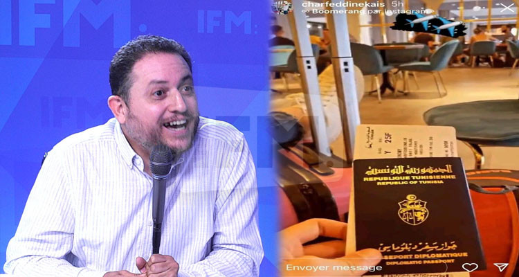 طارق: أنا بيدي كان عندي جواز سفر دبلوماسي 