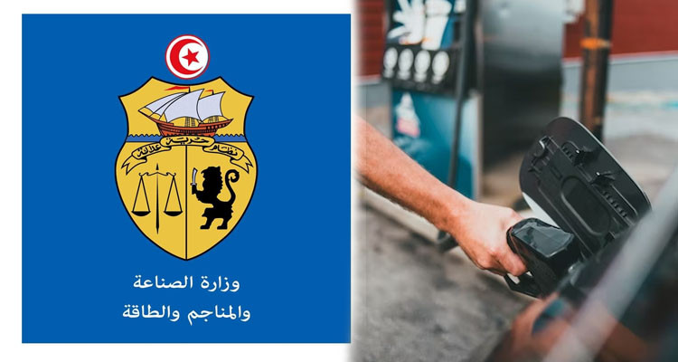 وزارة الصناعة توضح بخصوص الاضطراب المسجل بمحطات بيع الوقود