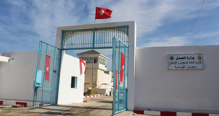 المهدية: فتح بحث تحقيقي ضد عون سجون بشبهة الاعتداء على أحد المساجين