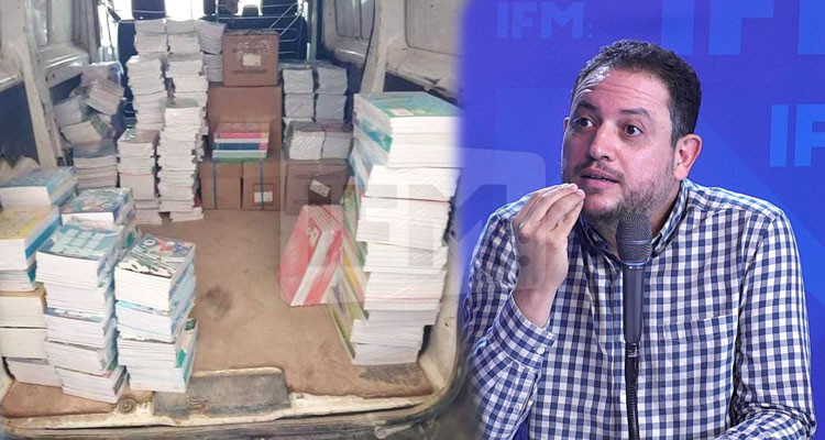 طارق: حكاية الكراس المدعم ملف سياسي كيف ملف الدواء والزيت والسكر