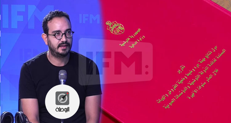 هيثم بن زيد: ضروري المواطنين يتطلعو على تقرير جرد القروض والهبات