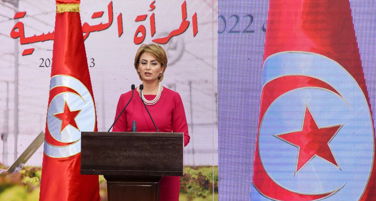 عقيلة الرئيس تدعو الى تكاثف الجهود للقضاء على كل أشكال التمييز ضد المرأة