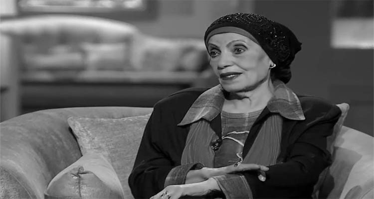 الممثلة المصرية القديرة رجاء حسين في ذمة الله