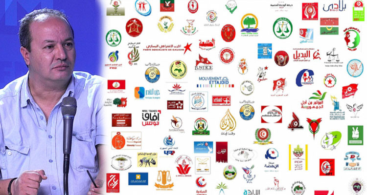 حاتم المليكي: بعد 25 جويلية ثبت أنو ما فما حتى حزب قادر ينشط الرأي العام