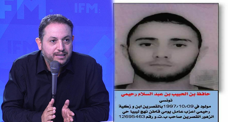 طارق: حافظ الرحيمي إلى تم القضاء عليه في السلوم سبق تم إعلان مقتلو في 2020