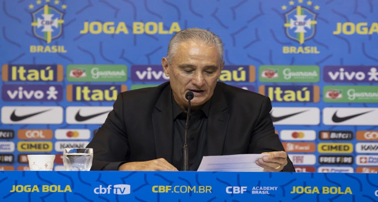 قائمة المنتخب البرازيلي لمواجهتي غانا ونسور قرطاج