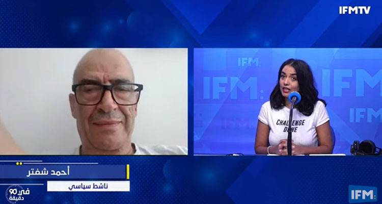 أحمد شفتر: بعد قرار اختراق المنظومة من الرئاسة الآن قصة البناء ستتم من الداخل 