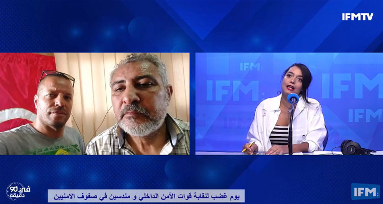 شكري حمادة: تصريح الداخلية تصب في اتجاه تشويه النقابة وقبر العمل النقابي