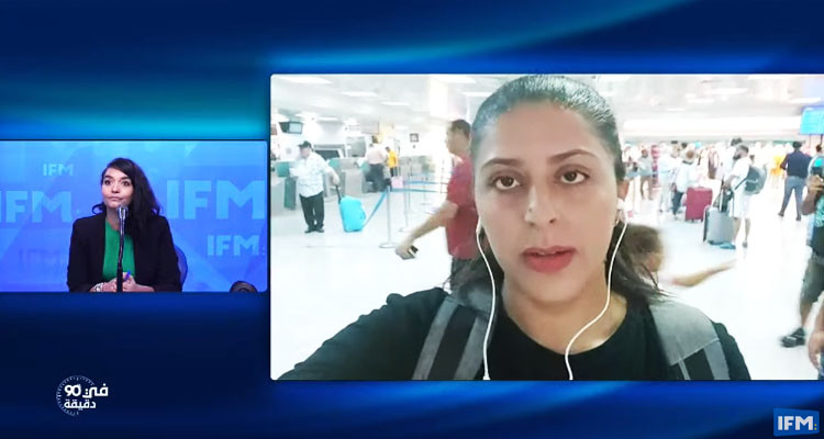 مباشرة من مطار قرطاج.. إضراب فنيي الملاحة لم يؤثر على سير الرحلات