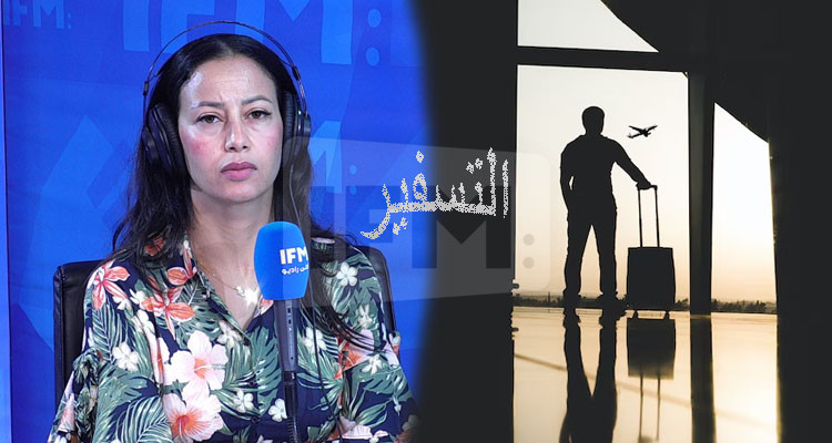 ''الدوسي'' في 90 دقيقة: تسفير الشباب التونسي إلى بؤر التوتر جريمة دولة