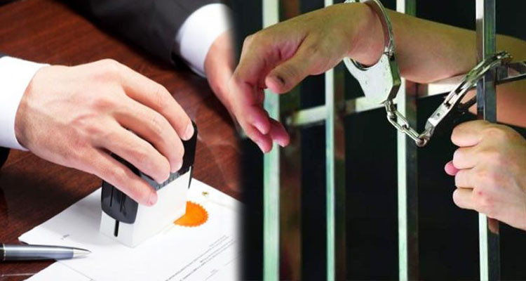 القصرين: 10 بطاقات إيداع بالسجن في قضية الشهائد المدرسية المزورة