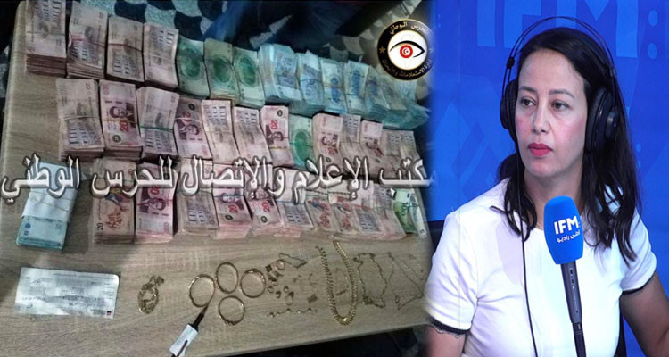 دوسي في 90 دقيقة: شبكات دولية لغسيل الأموال في تونس 