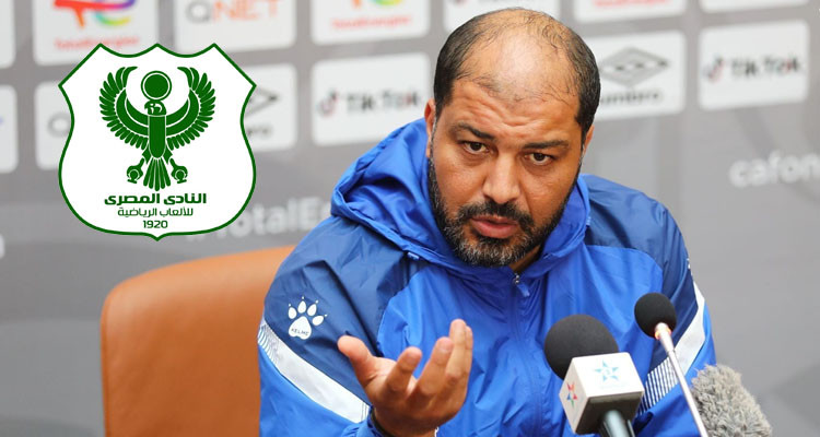رفع عقوبة منع الانتداب عن المصري بعد غلق ملف مستحقات الشعباني