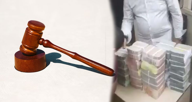 بعد حجز 600 مليون بمقر نقابة أمنية:  مبالغ مالية هامة بحساباتها البنكية