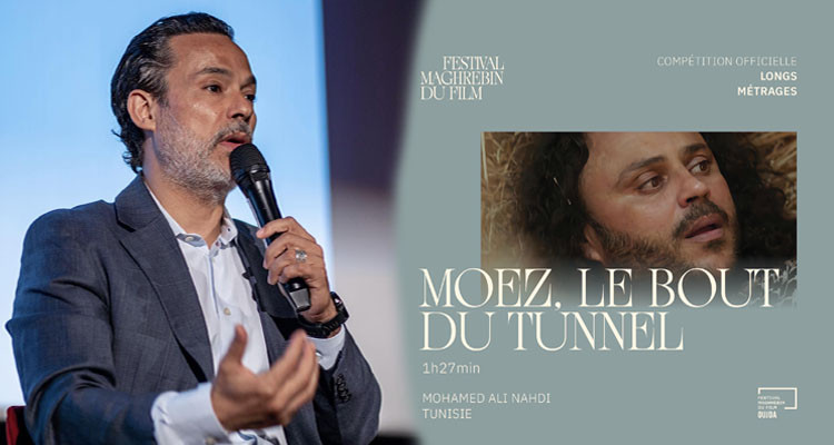 فيلم ''معز'' لمحمد علي النهدي يتوج بجائزة أحسن إخراج في مهرجان وجدة