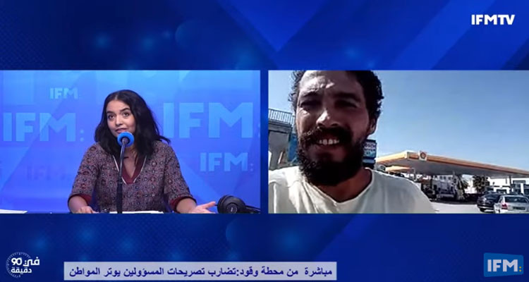 الصحفي وليد الجبيلي: أكثر من 6 ساعات قدام كيوسك ومافماش ايسونس