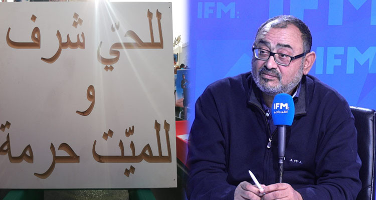 سفيان: وجيعة محلولة في جرجيس عندها 45 يوم وفما حقرة كبيرة مالسلطات